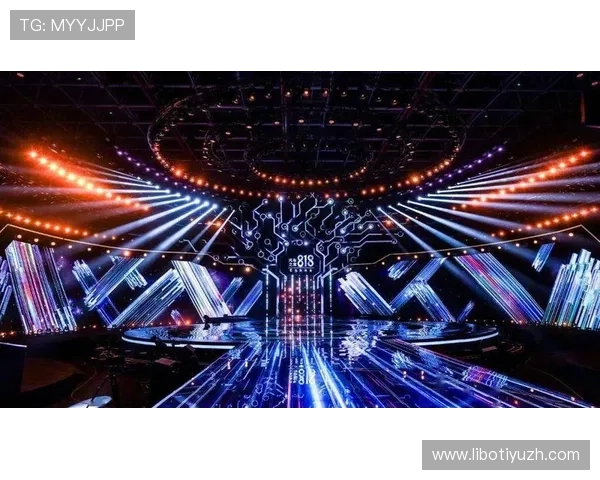 华体会真人视讯平台全面升级，创新技术助力玩家享受极致视听盛宴