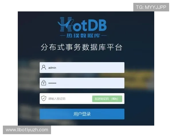 开云体育官网登录入口账号密码忘记解决方案，快速找回登录权限的方法介绍