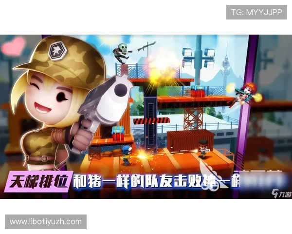 九游体育国际首页最新优惠活动与注册流程详细介绍