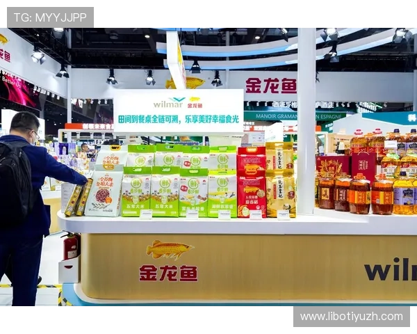 博鱼体育平台投注安全保障措施全面解析保障用户资金与信息安全