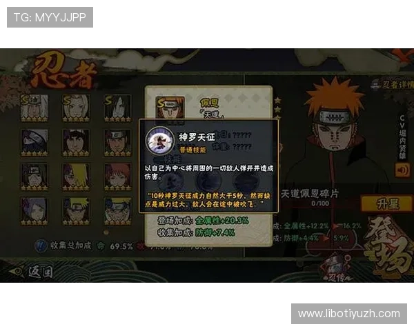 凯发线上官网最新登录入口全面解析助你轻松开启精彩游戏体验