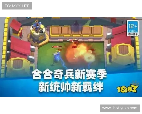 博鱼官网下载教程及常见问题解答,助你顺利体验最新游戏内容 博鱼官网下载教程及常见问题解答,助你顺利体验最新游戏内容