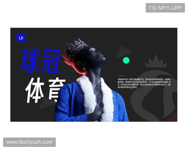 欧亿体育官网提供最全面的线上体育赛事直播与竞猜服务满足玩家多样化需求 欧亿体育官网提供最全面的线上体育赛事直播与竞猜服务满足玩家多样化需求