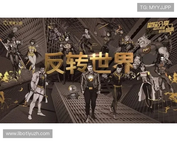 星空体育在线入口不断扩展内容资源丰富体育迷的线上观赛选择