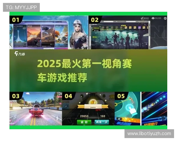 爱游戏体育在线：为游戏迷提供丰富的游戏资讯、赛事直播和互动体验的优质平台