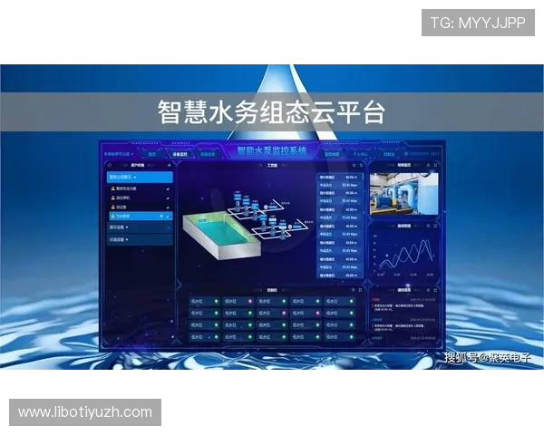 米兰真人手机版实现智能化管理，提升用户体验和平台运营效率