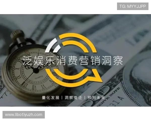 英皇娱乐官网开启全新线上娱乐体验引领行业创新发展