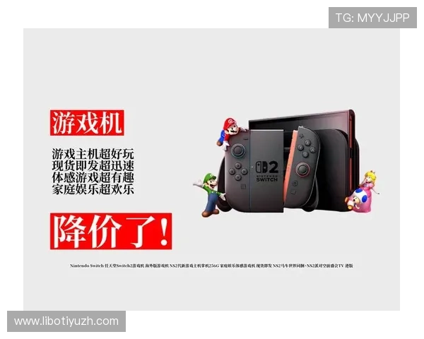 U博体育官网丰富多样的游戏种类推荐满足不同玩家的娱乐需求