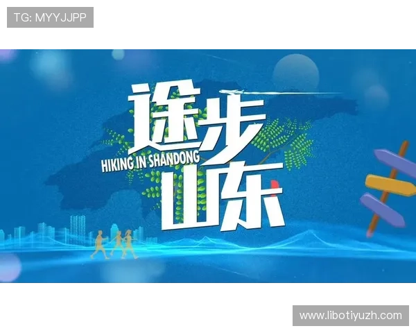 半岛体育app登录后如何快速找到自己感兴趣的体育赛事内容指南