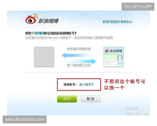 博冠体育登录登录入口官方最新版本下载及登录步骤全攻略