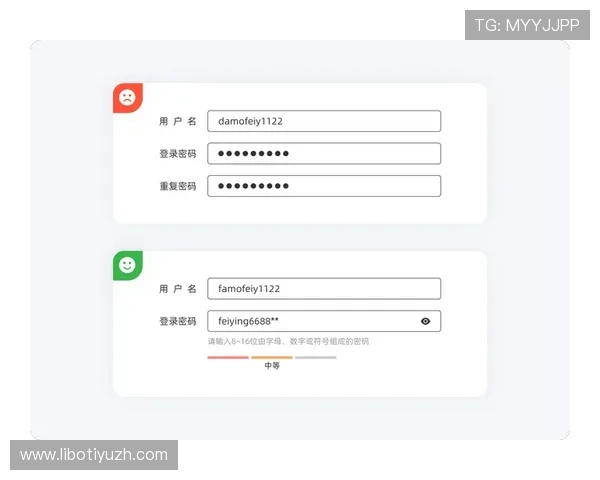 浩瀚体育登陆界面优化升级，操作更便捷，用户体验全面提升