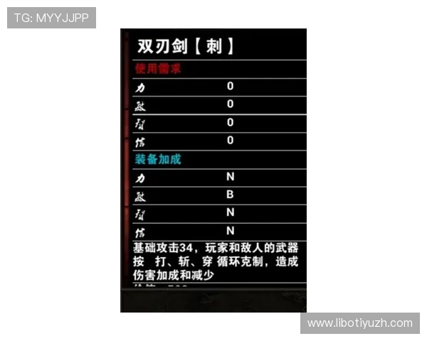 雷火体育赛事竞猜攻略分享帮助玩家精准把握比赛走势赢取丰厚奖励
