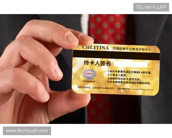 888体育会员注册流程详解助你轻松成为VIP会员享受专属福利