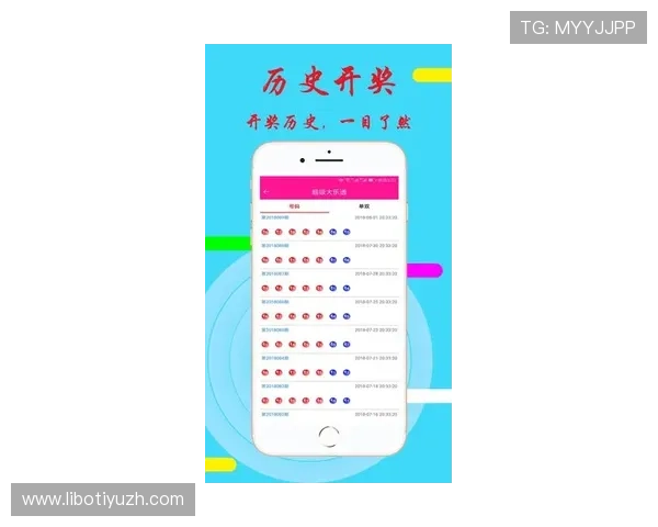 乐橙体育全站登录流程详解让你快速注册登录体验优质体育娱乐服务