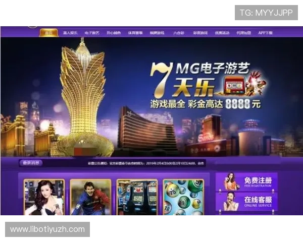 亿德体育首页网页版提供最新体育赛事直播和全面赛事资讯，助你轻松掌握体育动态