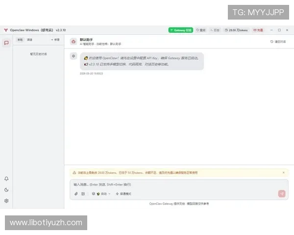 欧博abg的网址访问方法与常见问题解决方案详解 欧博abg的网址访问方法与常见问题解决方案详解