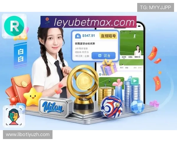 便捷快速的leyu体育官网登录方式，确保每位用户都能顺利进入平台享受精彩赛事