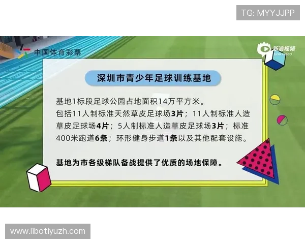 如何通过新浪彩票体育彩票平台提高中奖几率的实用攻略 如何通过新浪彩票体育彩票平台提高中奖几率的实用攻略